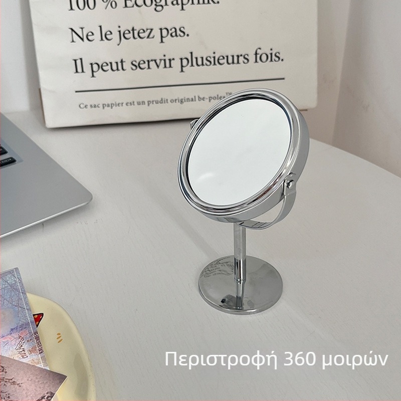 Κάθετος συμπαγής καθρέφτης γραφείου για υπνοδωμάτιο, μικρό καθρεφτάκι προσώπου