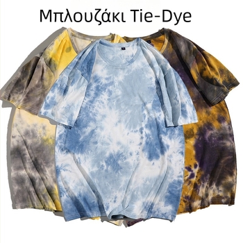 Ανδρική κοντομάνικη T-shirt με tie-dye, στρογγυλή λαιμόκοψη, χαλαρή γραμμή, καλοκαίρι 2022