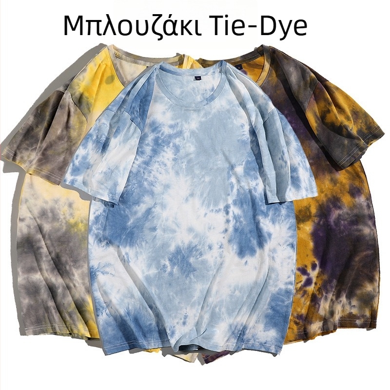 Ανδρική κοντομάνικη T-shirt με tie-dye, στρογγυλή λαιμόκοψη, χαλαρή γραμμή, καλοκαίρι 2022