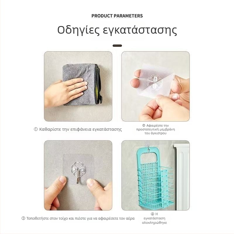 Πτυσσόμενο καλάθι για βρώμικα ρούχα, αποθήκευση ρούχων μπάνιου