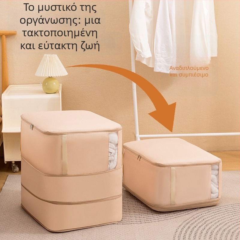 Beilian Μεγάλη Θήκη Αποθήκευσης Κουβερτών και Ρούχων, Κυβικού Σχήματος, Διπλού Επιπέδου Οργανωτής από Twill