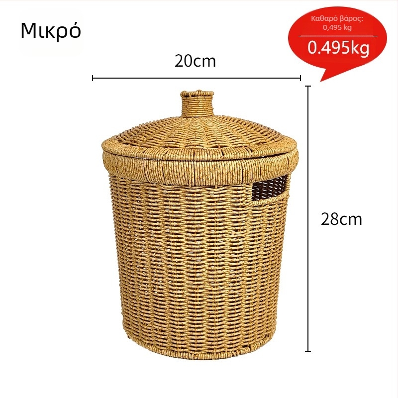 Ενισχυμένο καλάθι αποθήκευσης από τεχνητό ράταν, χειροποίητο υφαντό για οικία και δωμάτιο επισκεπτών