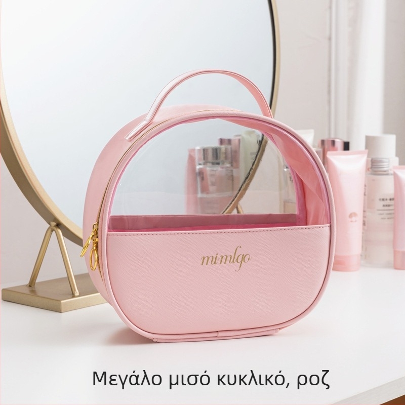 Δερμάτινο PU αδιάβροχο διαφανές τσαντάκι καλλυντικών για ταξίδια – οργάνωση μακιγιάζ