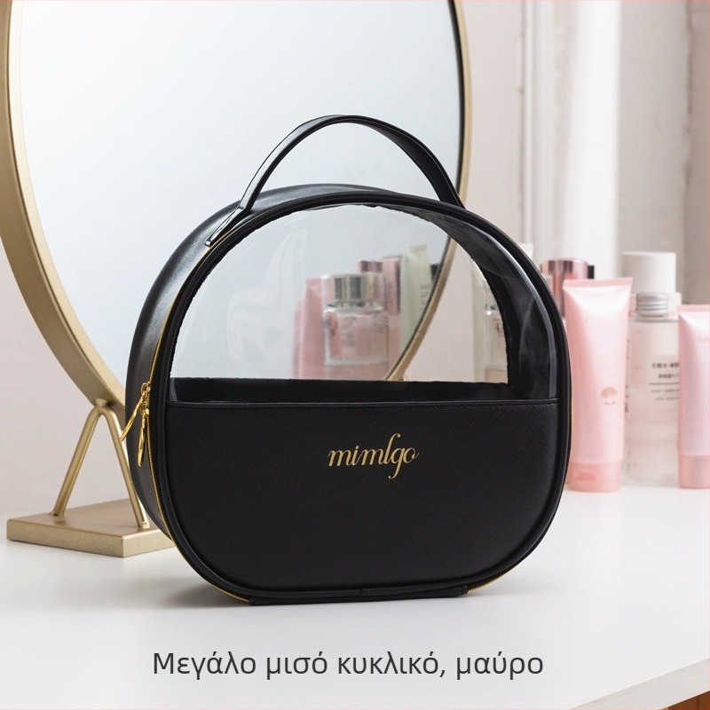 Δερμάτινο PU αδιάβροχο διαφανές τσαντάκι καλλυντικών για ταξίδια – οργάνωση μακιγιάζ