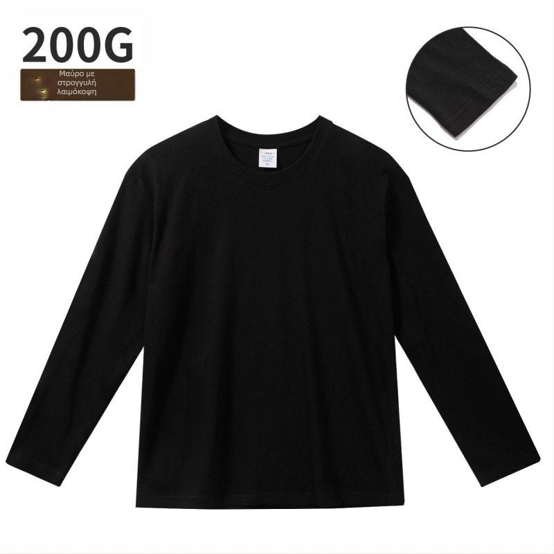 200g Μακρυμάνικο T‑shirt για άνδρες και γυναίκες, με ριμπ μανσέτες, χαλαρή και ευέλικτη βάση από 100% βαμβάκι, στρογγυλός λαιμός, για άνοιξη, φθινόπωρο και χειμώνα