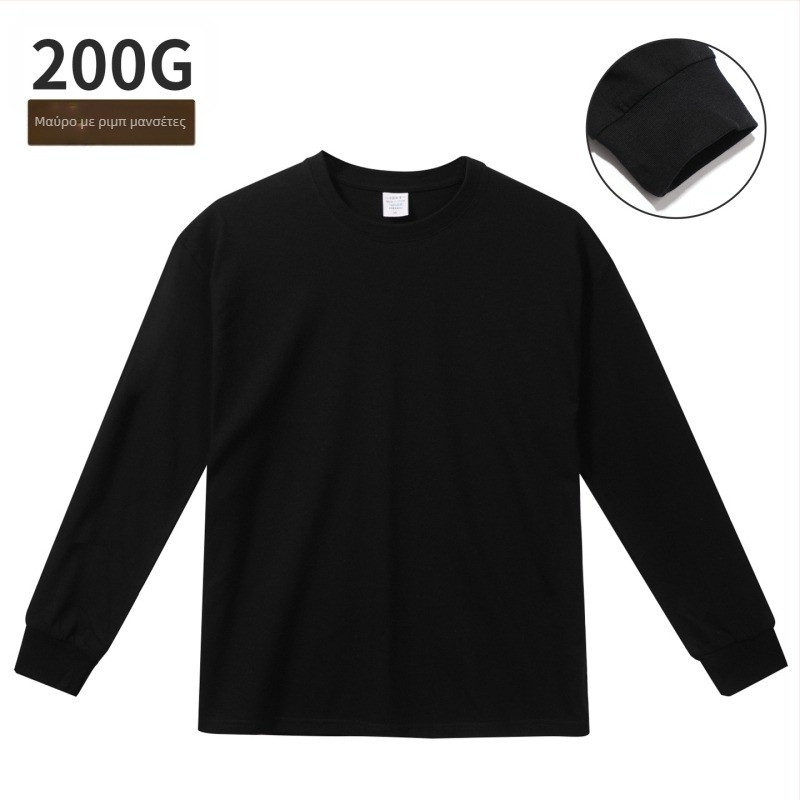 200g Μακρυμάνικο T‑shirt για άνδρες και γυναίκες, με ριμπ μανσέτες, χαλαρή και ευέλικτη βάση από 100% βαμβάκι, στρογγυλός λαιμός, για άνοιξη, φθινόπωρο και χειμώνα
