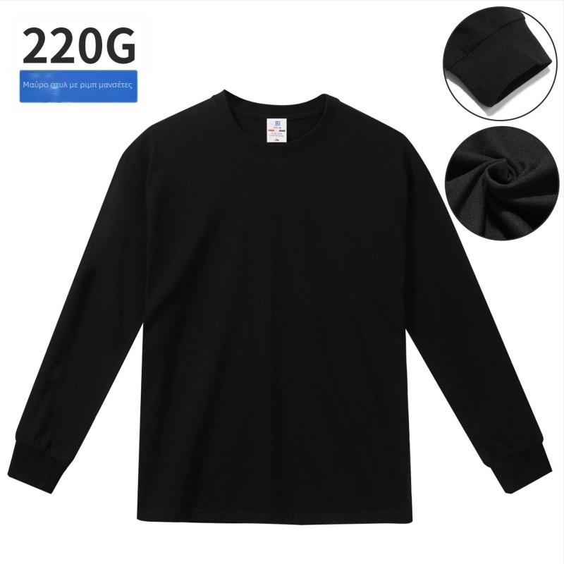 200g Μακρυμάνικο T‑shirt για άνδρες και γυναίκες, με ριμπ μανσέτες, χαλαρή και ευέλικτη βάση από 100% βαμβάκι, στρογγυλός λαιμός, για άνοιξη, φθινόπωρο και χειμώνα