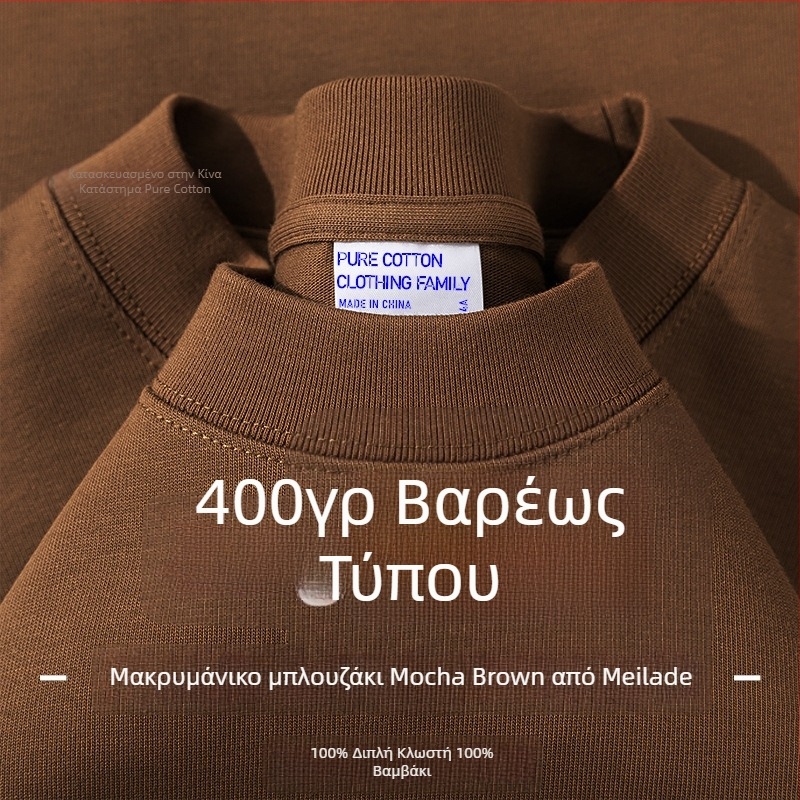 Ανδρικό μακρυμάνικο βαμβακερό T‑shirt, γκρι μεταλλικό, 400 g βαρύ, χαλαρή γραμμή, μονόχρωμο, παχύ και αδιαφανές