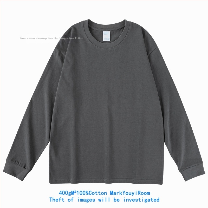 Ανδρικό μακρυμάνικο βαμβακερό T‑shirt, γκρι μεταλλικό, 400 g βαρύ, χαλαρή γραμμή, μονόχρωμο, παχύ και αδιαφανές