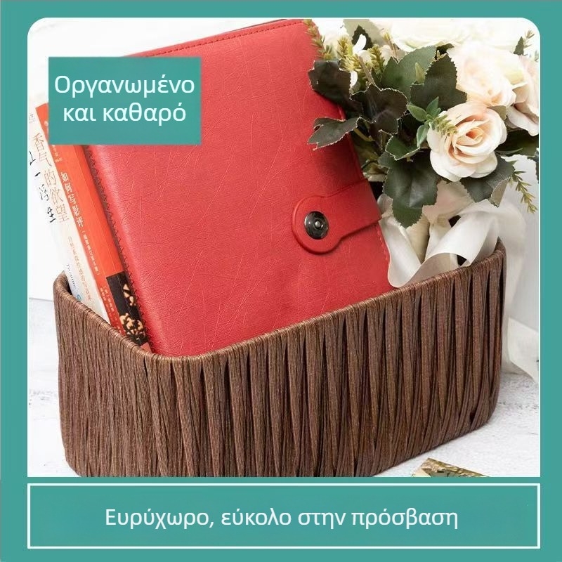 Θήκη αποθήκευσης καλλυντικών και μασκών, καλάθι οργάνωσης γραφείου σε ρατάν για σνακ και μικροαντικείμενα