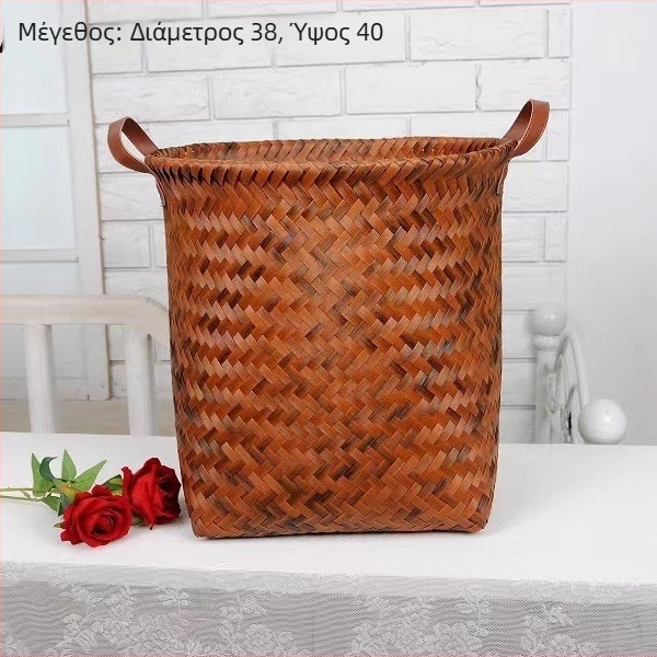 Χειροποίητο καλάθι πλυντηρίου σε στιλ ρατάν, μεγάλο πλεκτό καλάθι αποθήκευσης σε αμερικανικό στυλ, καλάθι λαχανικών