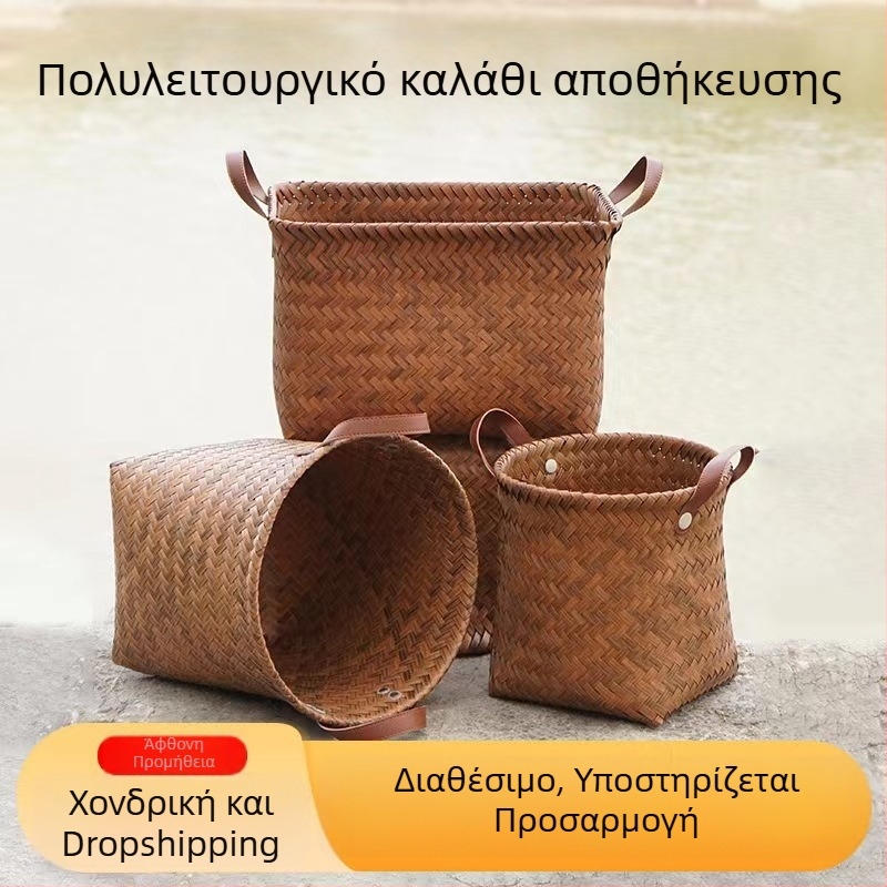 Χειροποίητο καλάθι πλυντηρίου σε στιλ ρατάν, μεγάλο πλεκτό καλάθι αποθήκευσης σε αμερικανικό στυλ, καλάθι λαχανικών