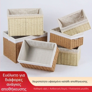Προσαρμοσμένος χειροποίητος υφαντός κάδος αποθήκευσης με πλέγμα για ντουλάπες, συρτάρια και γκαρνταρόμπα – ιαπωνικό στυλ