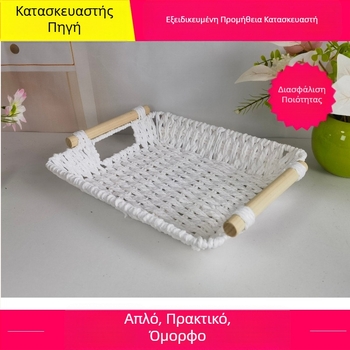 Μεγάλου μεγέθους κυκλικό καλάθι αποθήκευσης από χαρτινό σχοινί