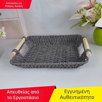 Μεγάλου μεγέθους κυκλικό καλάθι αποθήκευσης από χαρτινό σχοινί