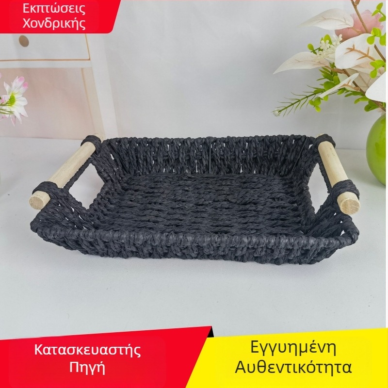 Μεγάλου μεγέθους κυκλικό καλάθι αποθήκευσης από χαρτινό σχοινί