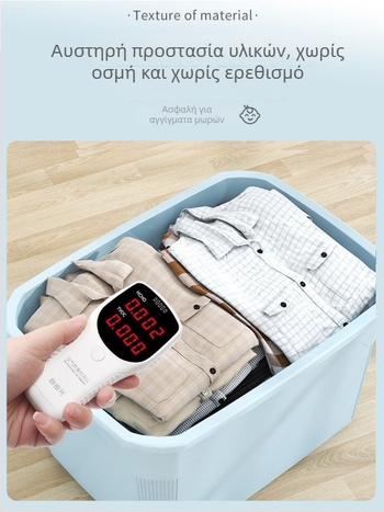 Πλαστικό κουτί αποθήκευσης με ρόδες, εξαιρετικά μεγάλο, ανθεκτικός οικιακός οργανωτής για σνακ, παιχνίδια και ρούχα.