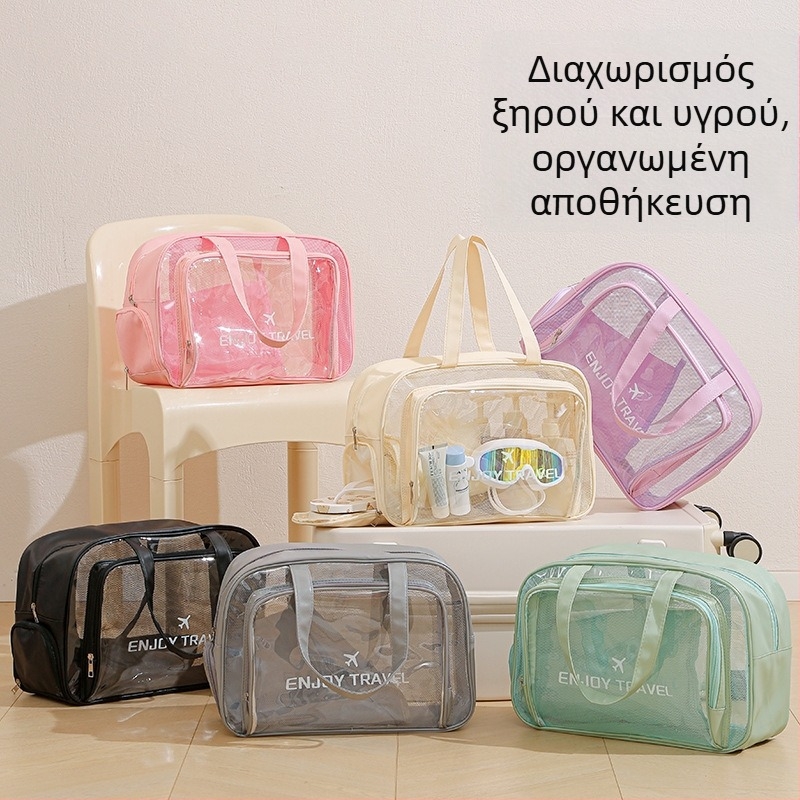 Αδιάβροχη τσάντα αποθήκευσης καλλυντικών με διαχωρισμό στεγνό–βρεγμένο, μεγάλη χωρητικότητα, ταξιδιωτική για παπούτσια και εξοπλισμό κολύμβησης