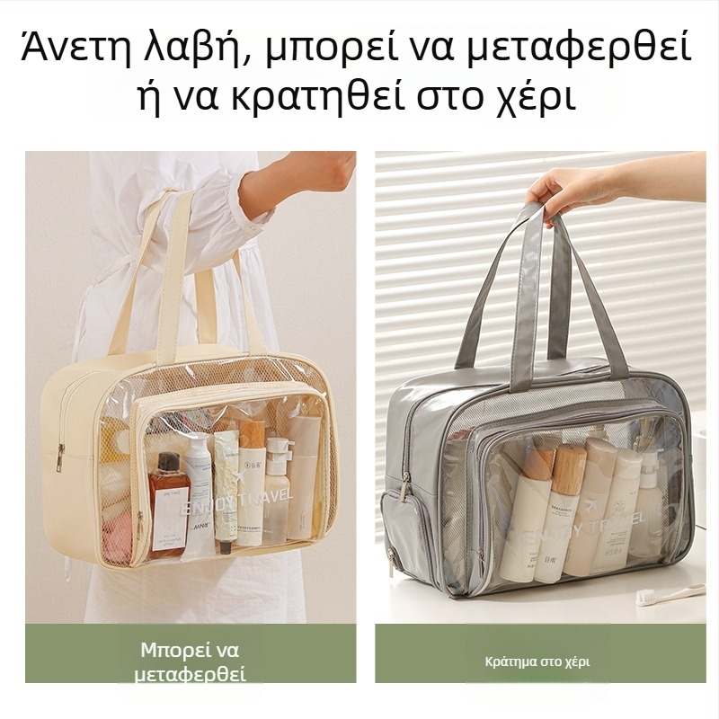 Αδιάβροχη τσάντα αποθήκευσης καλλυντικών με διαχωρισμό στεγνό–βρεγμένο, μεγάλη χωρητικότητα, ταξιδιωτική για παπούτσια και εξοπλισμό κολύμβησης
