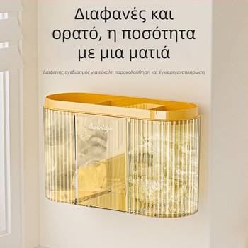 Τριών σε ένα: κάδος τοίχου αποθήκευσης για κάλυμμα φιλμ (πλαστικό), χωρίς διάτρηση, σκόνη-ανθεκτικό, κατάλληλος για κουζίνα και μπάνιο, οργάνωση καλυμμάτων παπουτσιών