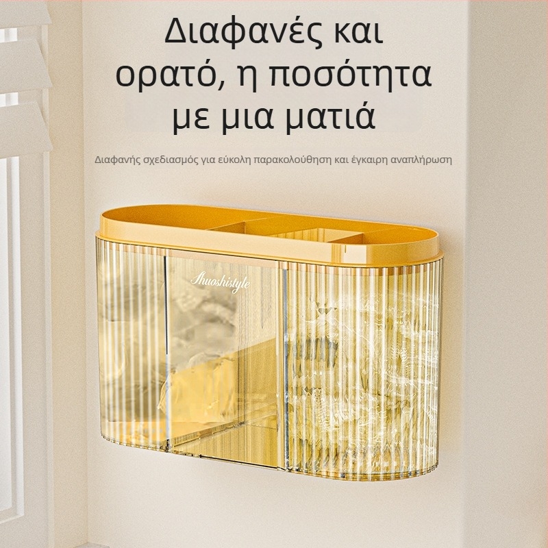 Τριών σε ένα: κάδος τοίχου αποθήκευσης για κάλυμμα φιλμ (πλαστικό), χωρίς διάτρηση, σκόνη-ανθεκτικό, κατάλληλος για κουζίνα και μπάνιο, οργάνωση καλυμμάτων παπουτσιών