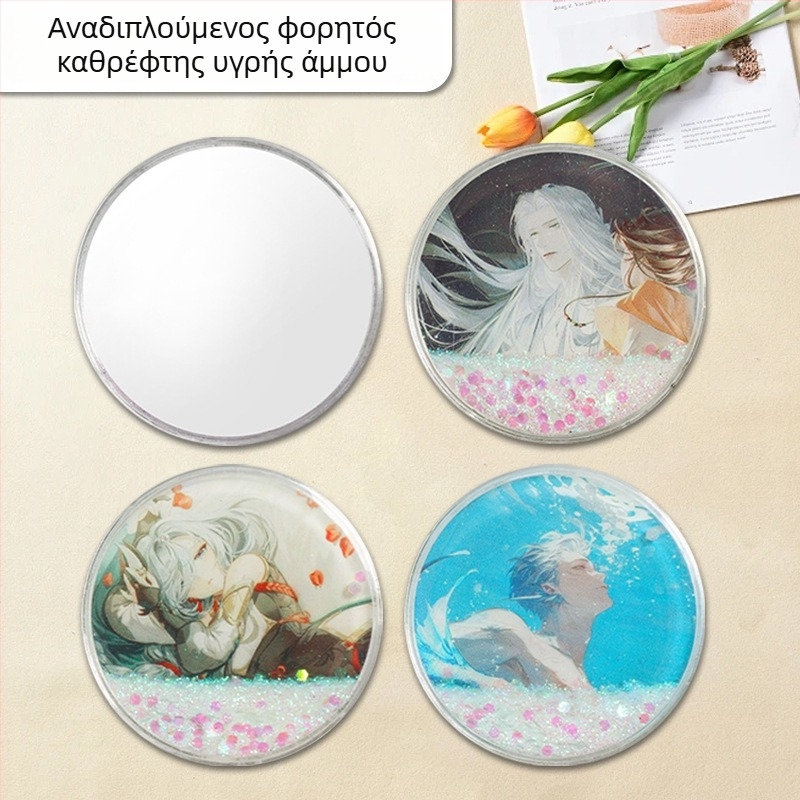 Φορητός στρογγυλός καθρέφτης μακιγιάζ, χειροκίνητος καθρέφτης για φοιτητικό δωμάτιο, συμπαγές μικρό καθρεφτάκι για διόρθωση κραγιόν