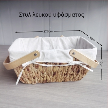 Χειροποίητο καλάθι αποθήκευσης από άχυρο με χερούλι – γαλλικού πλεκτού στυλ, ιδανικό για πικ νικ και οικιακή χρήση