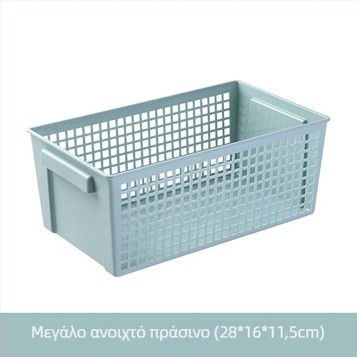 Μινιμαλιστικό καλάθι αποθήκευσης γραφείου με μεγάλο χώρο για σνακ, ορθογώνιο σχέδιο με κοψίματα και λαβή