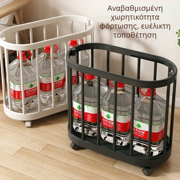 Κάδος αποθήκευσης γιόγκα με ρόδες για εξοπλισμό γυμναστηρίου και βρώμικα ρούχα