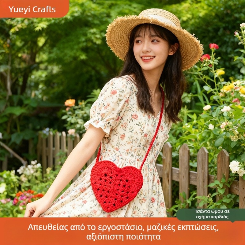 Γυναικεία crossbody τσάντα σε σχήμα καρδιάς, χειροποίητη πλεκτή με βαμβακερό σκοινί, κροσέ σχέδιο, μεσαίου μεγέθους, χωρίς επένδυση, μία λουρί, κλείσιμο με κλειδαριά