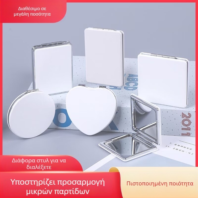 Διπλής όψης αναδιπλούμενο καθρέφτης μακιγιάζ από λευκό PU δέρμα, φορητός συμπαγής καθρέφτης