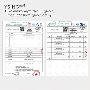 Χειροποίητο υφαντό καλάθι αποθήκευσης, ορθογώνιο για οικιακή χρήση, οργάνωση γραφείου για σνακ και μικροαντικείμενα.
