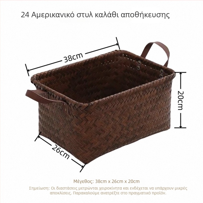 Κάδος αποθήκευσης σε αμερικανικό στυλ, χειροποίητο πλεκτό, με λαβή PU, καλάθι ρούχων για μπάνιο