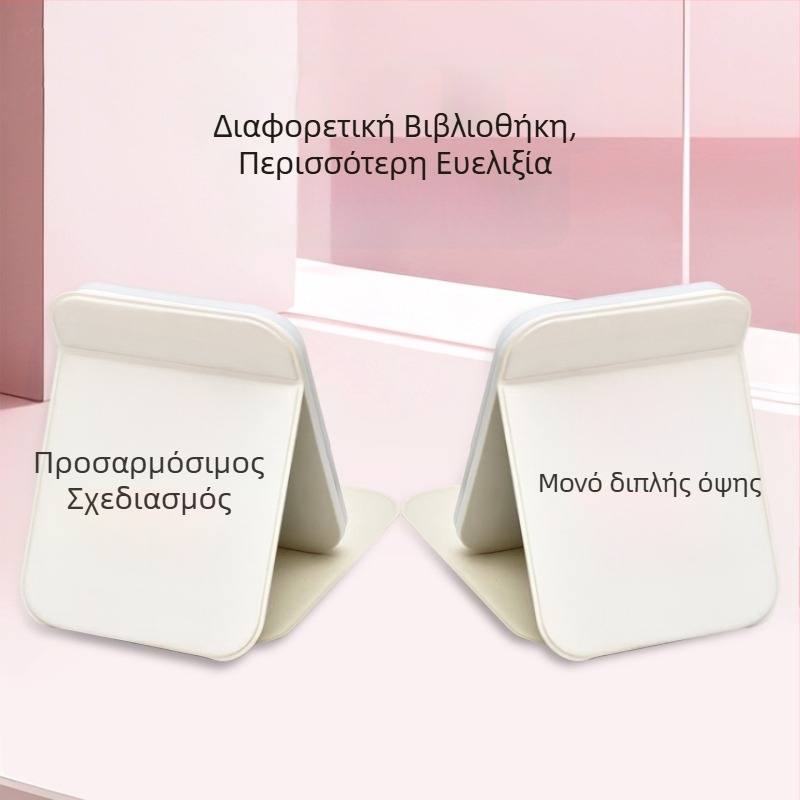 Καθρέφτης μακιγιάζ με USB φόρτιση, αναδιπλούμενο καπάκι, φωτισμός τριών αποχρώσεων, για γραφείο ή σπίτι