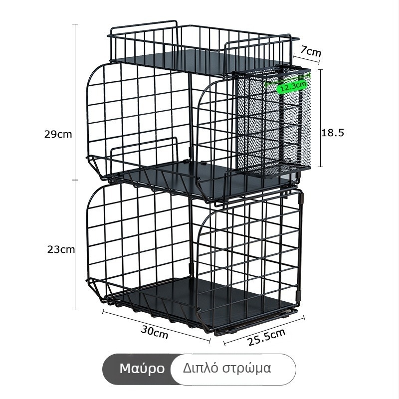 Τριών επιπέδων μεταλλικό πτυσσόμενο καλάθι αποθήκευσης με αποσπώμενο ράφι για φρούτα και λαχανικά