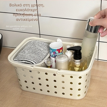 Φορητός κάδος μπάνιου με ανοιχτό σχέδιο, μεγάλη χωρητικότητα, αποθήκευση προϊόντων μπάνιου, διαχωρισμός στεγνών και βρεγμένων, κατάλληλος για ρούχων αλλαγής και βρώμικα ρούχα