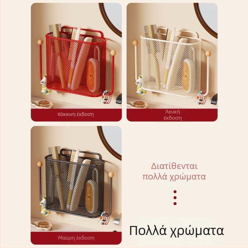 Τοίχου τοποθετούμενος οργανωτής για χτένες, οδοντόβουρτσες και οδοντόκρεμα, με αγκίστρια για λαστιχάκια μαλλιών και πολυλειτουργική θήκη αποθήκευσης