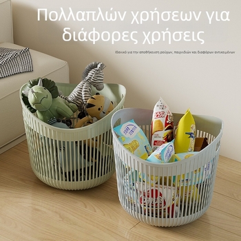 Πλαστικό καλάθι αποθήκευσης βρώμικων ρούχων, οικιακή χρήση, κουτί αποθήκευσης παιχνιδιών, οργάνωση μπάνιου