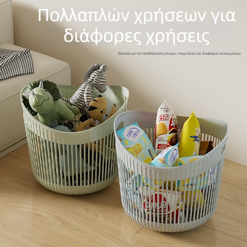 Πλαστικό καλάθι αποθήκευσης βρώμικων ρούχων, οικιακή χρήση, κουτί αποθήκευσης παιχνιδιών, οργάνωση μπάνιου