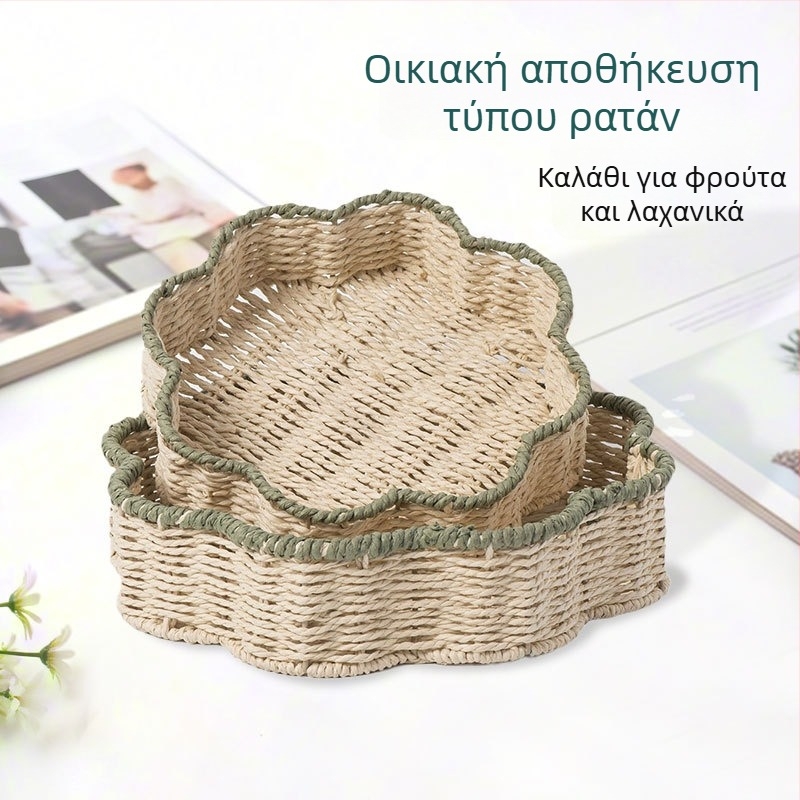 Χειροποίητο καλάθι από χαρτί-σκοινί, απομίμηση ρατάν, οικιακός οργανωτής για φρούτα και λαχανικά, δίσκος σνακ για το σαλόνι