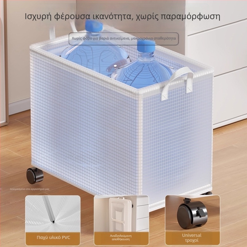 Κάτω από το γραφείο καλάθι αποθήκευσης με ρόδες, συμπαγές καρότσι αποθήκευσης και οργανωτής για τσάντες γραφείου