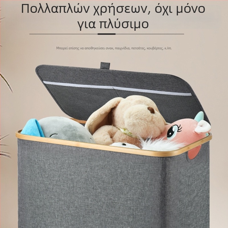Αναδιπλώμενο καλάθι πλυντηρίου μεγάλης χωρητικότητας, ιαπωνικού στυλ, 125 L, με ρόδες με ρουλεμάν