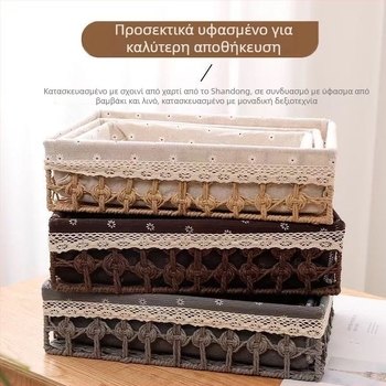Κασάκι αποθήκευσης γραφείου και σαλονιού για κοσμήματα, καλλυντικά, παιχνίδια και κλειδιά