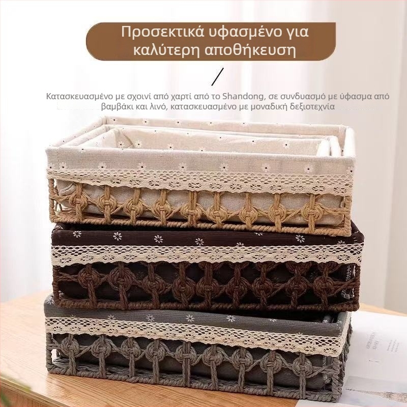 Κασάκι αποθήκευσης γραφείου και σαλονιού για κοσμήματα, καλλυντικά, παιχνίδια και κλειδιά