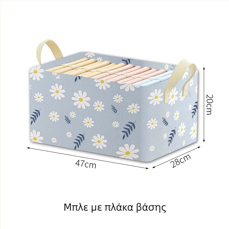 Ντάισι θήκη αποθήκευσης ρούχων, τύπος συρταριού με βάση, πτυσσόμενος μεταλλικός σκελετός, αποθήκευση ντουλαπας 30 λίτρα
