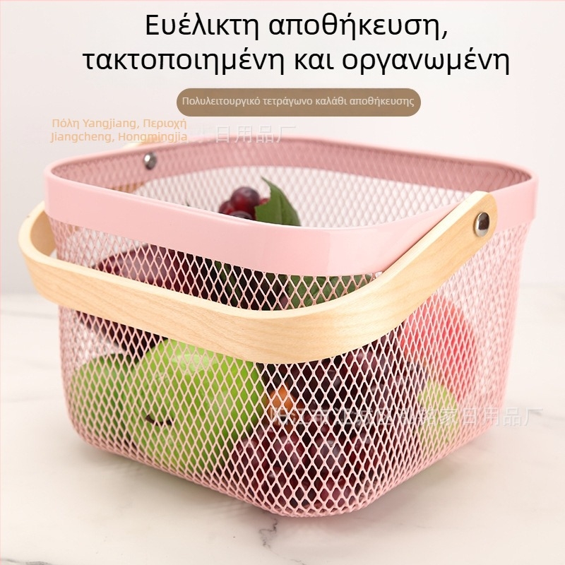 Μακρύ τετράγωνο καλάθι από μέταλλο με ξύλινο χερούλι για φρούτα και λαχανικά – καλάθι αποθήκευσης