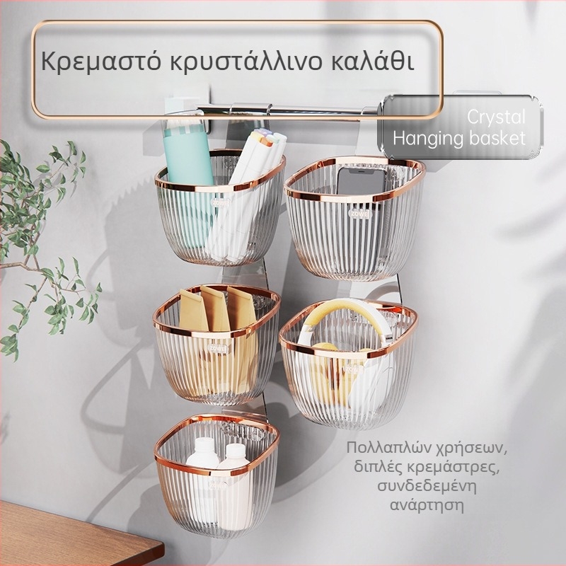 Μοντέρνο κρυστάλλινο κρεμαστό καλάθι αποθήκευσης για κουζίνα, μπάνιο και υπνοδωμάτιο