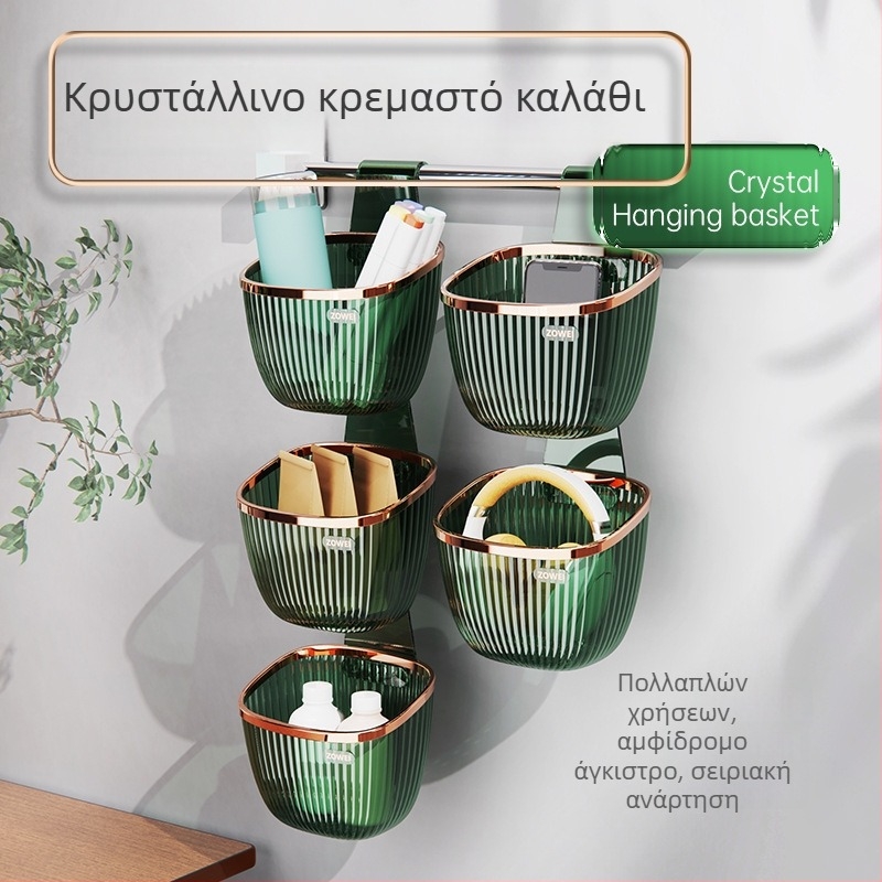 Μοντέρνο κρυστάλλινο κρεμαστό καλάθι αποθήκευσης για κουζίνα, μπάνιο και υπνοδωμάτιο