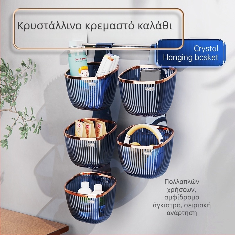 Μοντέρνο κρυστάλλινο κρεμαστό καλάθι αποθήκευσης για κουζίνα, μπάνιο και υπνοδωμάτιο