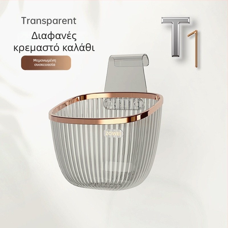 Μοντέρνο κρυστάλλινο κρεμαστό καλάθι αποθήκευσης για κουζίνα, μπάνιο και υπνοδωμάτιο